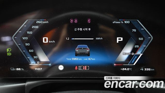BMW i4 2024 — photo 8