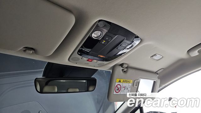 Kia Sportage 2024 — photo 26