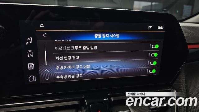 Chevrolet Korea Trailblazer 2024 — photo 22