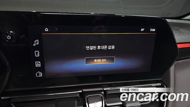 Chevrolet Korea Trailblazer 2024 — photo 23