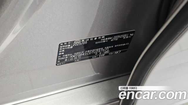 Genesis G80 2026 — photo 37