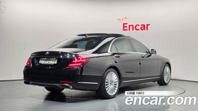 Mercedes-Benz S-Class 2020 — photo 2
