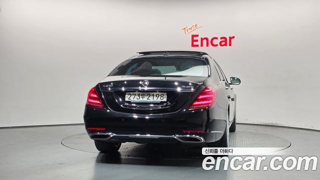 Mercedes-Benz S-Class 2020 — photo 4
