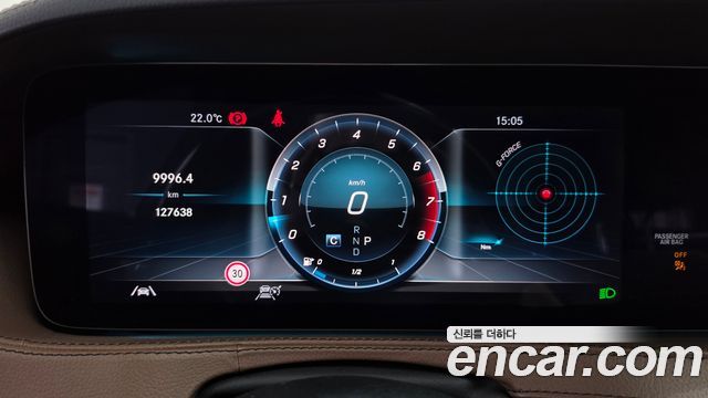 Mercedes-Benz S-Class 2020 — photo 11