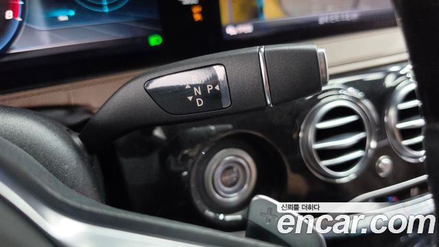Mercedes-Benz S-Class 2020 — photo 12