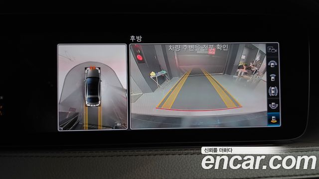 Mercedes-Benz S-Class 2020 — photo 20