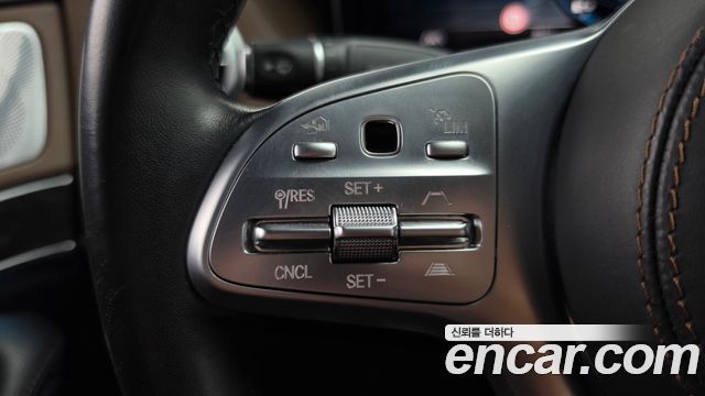 Mercedes-Benz S-Class 2020 — photo 22