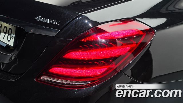 Mercedes-Benz S-Class 2020 — photo 9