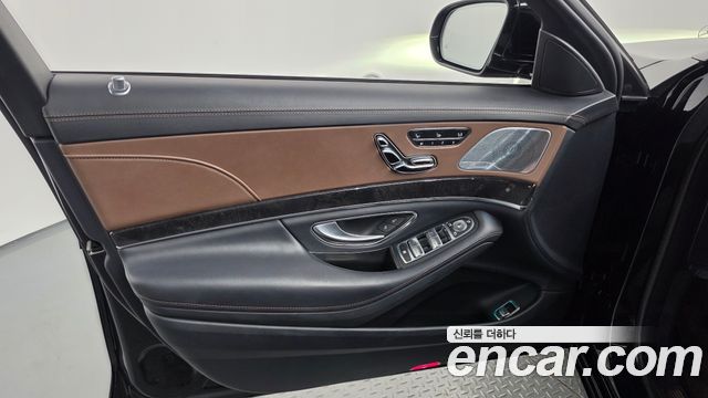 Mercedes-Benz S-Class 2020 — photo 14