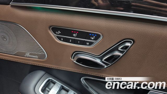 Mercedes-Benz S-Class 2020 — photo 34