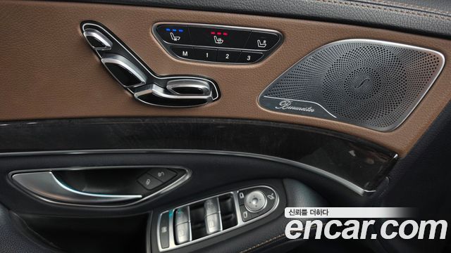 Mercedes-Benz S-Class 2020 — photo 35