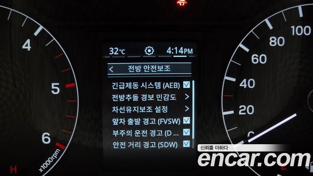 KG Mobility Rexton 2021 — photo 21
