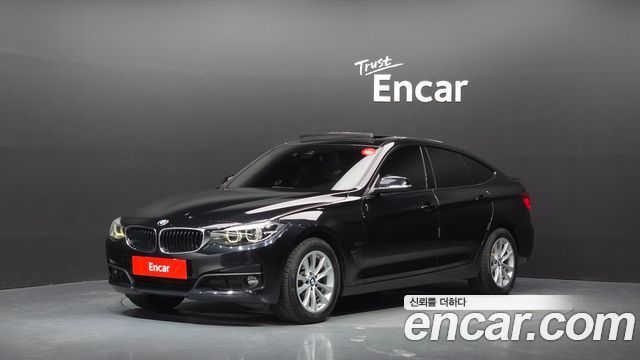 BMW Gran Turismo 2017 — photo 1