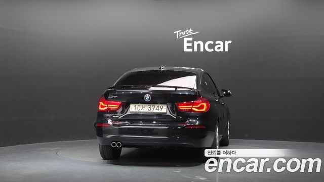BMW Gran Turismo 2017 — photo 4