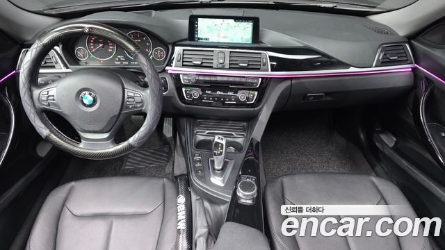 BMW Gran Turismo 2017 — photo 7