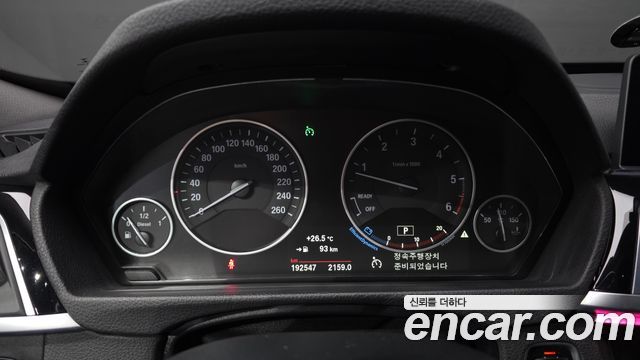BMW Gran Turismo 2017 — photo 8