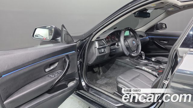 BMW Gran Turismo 2017 — photo 10