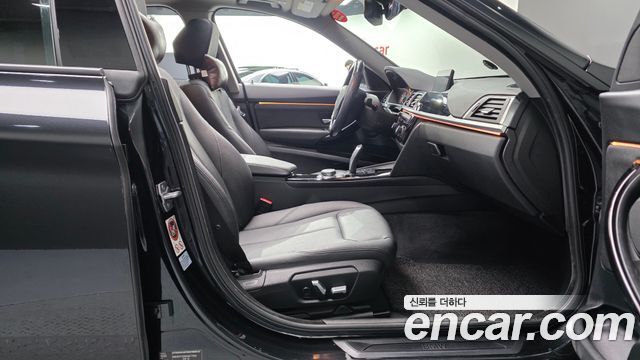 BMW Gran Turismo 2017 — photo 11
