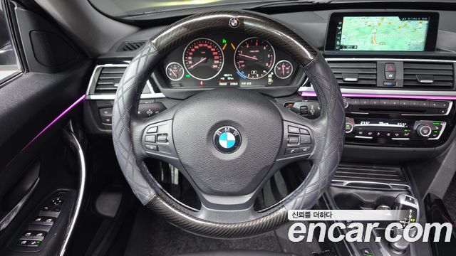 BMW Gran Turismo 2017 — photo 13