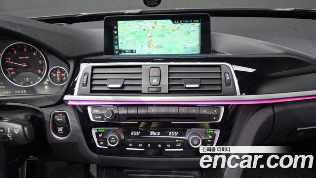 BMW Gran Turismo 2017 — photo 15