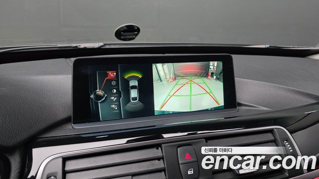 BMW Gran Turismo 2017 — photo 16