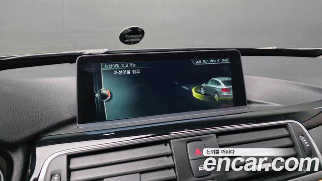BMW Gran Turismo 2017 — photo 17