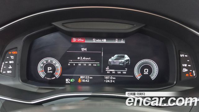 Audi A7 2020 — photo 11