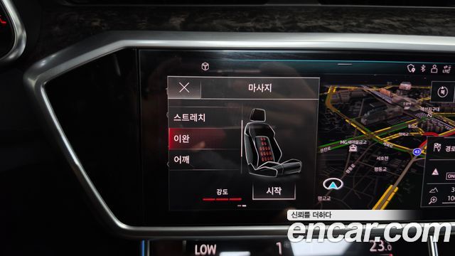 Audi A7 2020 — photo 18