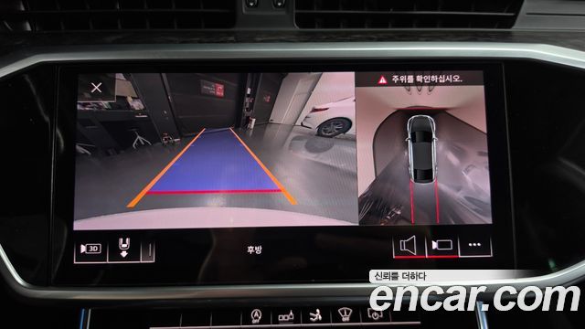 Audi A7 2020 — photo 21