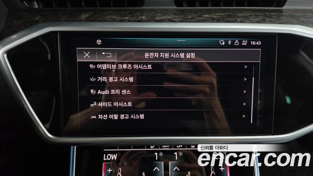 Audi A7 2020 — photo 34