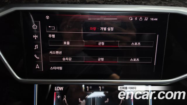 Audi A7 2020 — photo 35