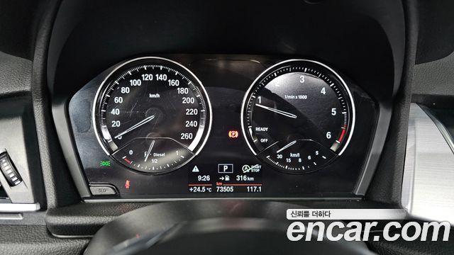 BMW 2-Series 2019 — photo 11
