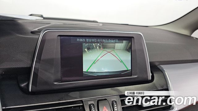 BMW 2-Series 2019 — photo 21