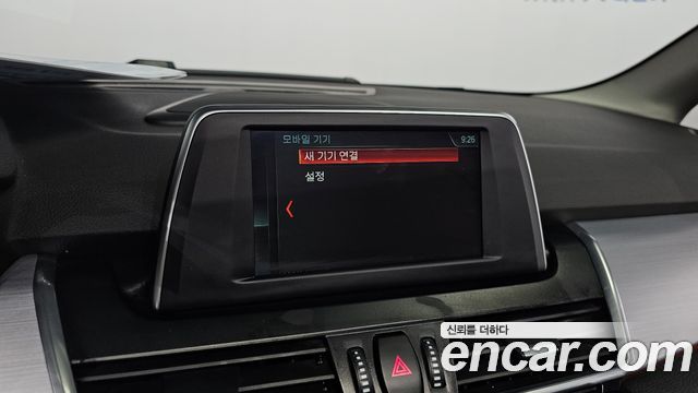 BMW 2-Series 2019 — photo 22