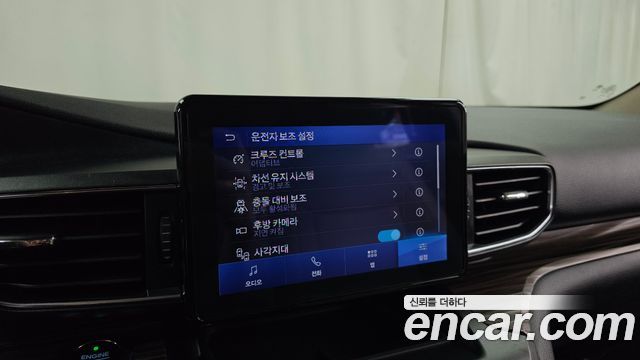 Ford Explorer 2020 — photo 32
