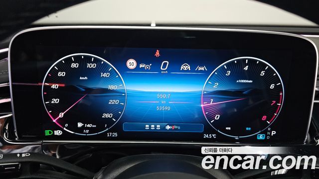 Mercedes-Benz E-Class 2024 — photo 8