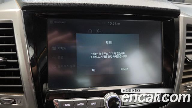 KG Mobility Rexton 2019 — photo 16