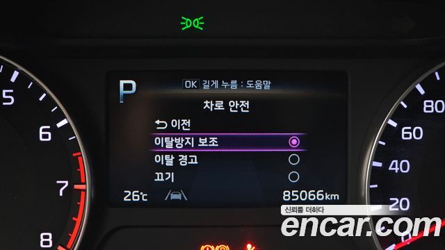 Kia K3 2022 — photo 16