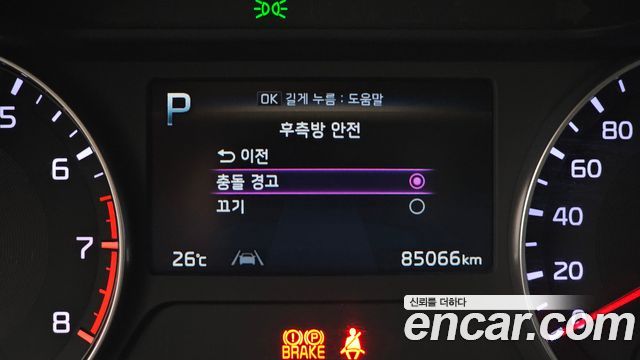Kia K3 2022 — photo 17