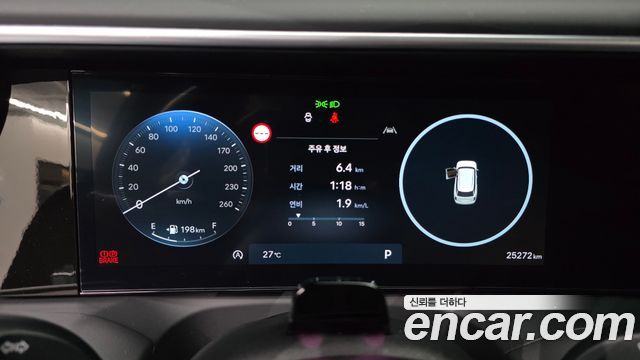 Hyundai Palisade 2025 — photo 11
