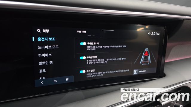 Hyundai Palisade 2025 — photo 28