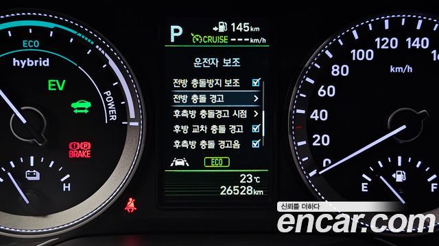 Hyundai Grandeur 2019 — photo 21
