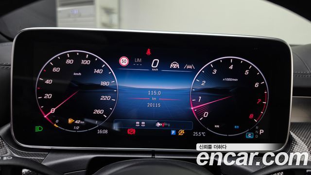 Mercedes-Benz CLE-Class 2025 — photo 11