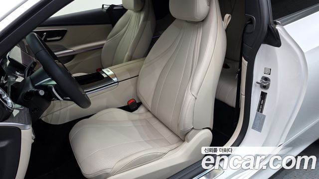 Mercedes-Benz CLE-Class 2025 — photo 16