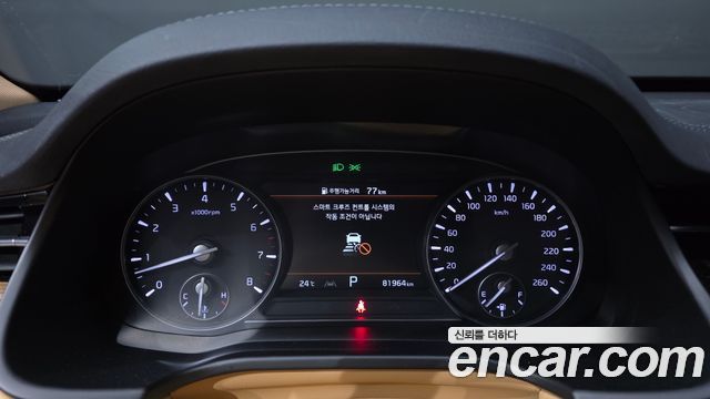 Kia K9 2022 — photo 11