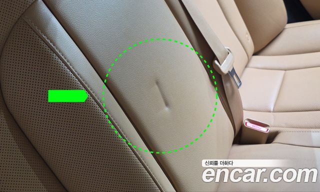 Kia K9 2022 — photo 28