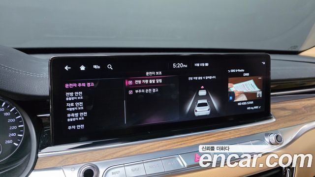 Kia K9 2022 — photo 30