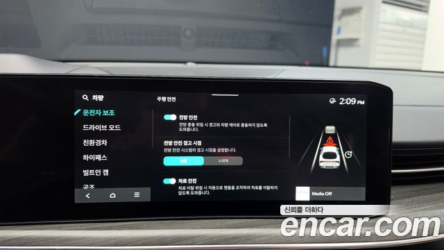 Kia K5 2024 — photo 22