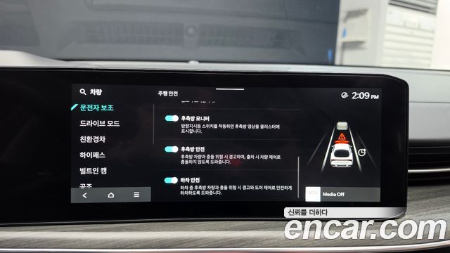 Kia K5 2024 — photo 30