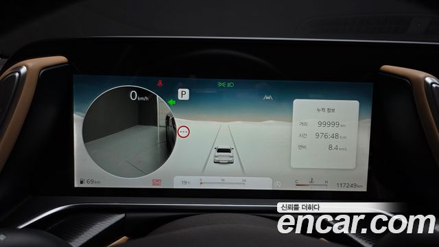 Genesis G90 2022 — photo 11